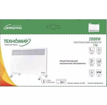 конвектор делсот: Конвектор Техномир 116 Основные характеристики Производитель: Atlas — 2