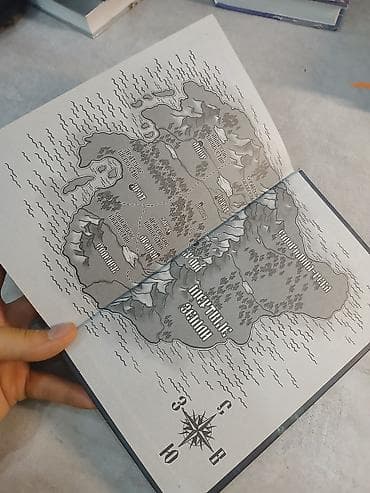 трилогия: Фантастика и фэнтези, На русском языке, Б/у, Самовывоз — 8