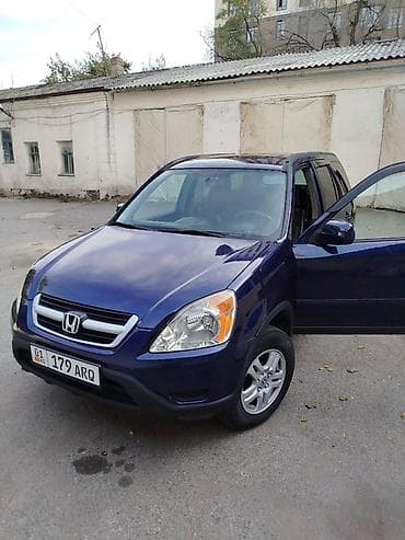 диск на мото: Honda CR-V: 2002 г., 2.4 л, Автомат, Газ, Универсал — 2