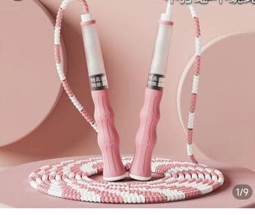 Новый скакалка с сегментным шнуром и эргономичными ручками. - Цвет