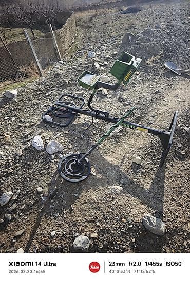 матор генератор: Металлоискатель Garrett (серия глубинного поиска) - Профессиональный — 3