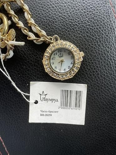 meta rayban: Часы-браслет «Изумруд» ВН-28259 - Формат: браслет с подвеской-часами — 1