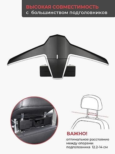 коробка подарочный: KG - Сoat hangers, Новый, Платная доставка — 9