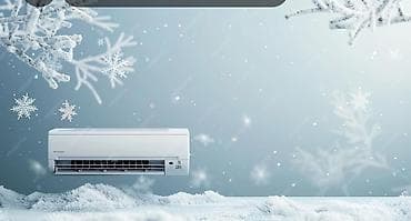 intel core i3: Сплит-система, Инверторный — 1