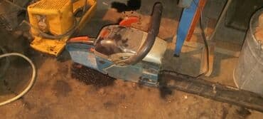 товары новогодние: Набор хозяйственного и садового инвентаря. Состав: - Металлическая — 10