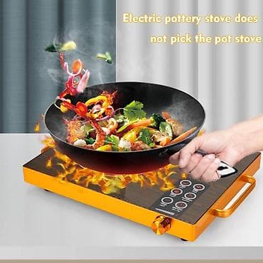 Электрическая, Сенсорное, Напольная, Новый, Полная оплата