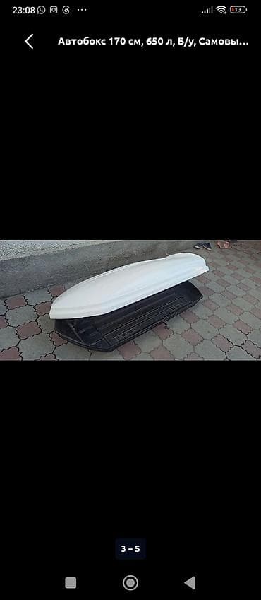 аукцион номеров киргизия: Продается почти новый 9000 уступка есть — 3