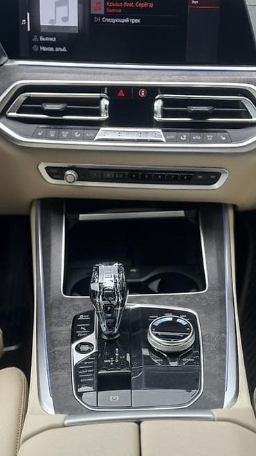 Продажа авто: BMW X5: 2020 г., 3 л, Автомат, Бензин, Кроссовер — 7