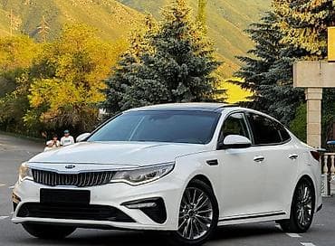Продажа авто: Kia K5: 2019 г., 0.2 л, Автомат, Бензин, Седан — 7