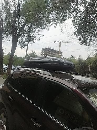 Аксессуары и тюнинг: Автобокс 650 л, Новый, Платная доставка — 4
