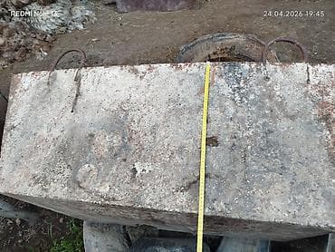 кулак тай: Мангал Самовывоз — 2