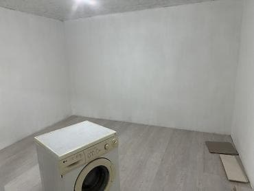 Кыймылсыз мүлк: 2 бөлмө — 2
