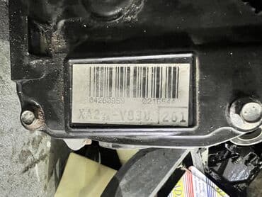 двигатель на тойота королла: Lexus es300h Toyota camry 70гибрид A25A мотор б/У продаю целый жана — 10
