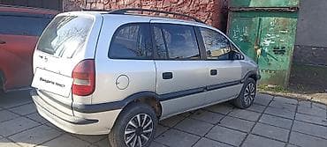 Opel: Opel Zafira: 2002 г., 1.6 л, Механика, Бензин, Минивэн — 6