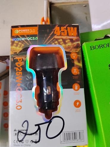 Автомобильное зарядное устройство Power 3.0, 45W - Поддержка быстрой