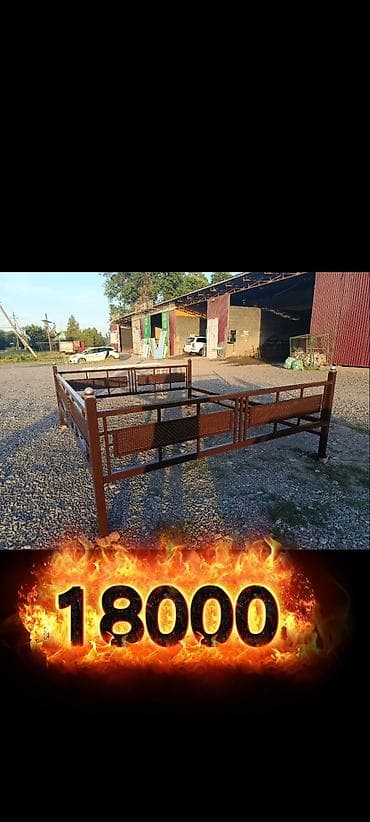 домпой: Другие удобства для дома и сада — 4
