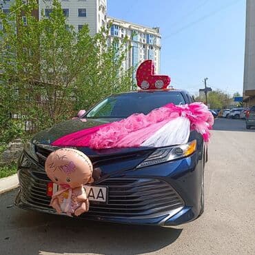 аренда костюма деда мороза бишкек: Организация мероприятий | Аниматоры, Оформление мероприятий, Гелевые шары — 21