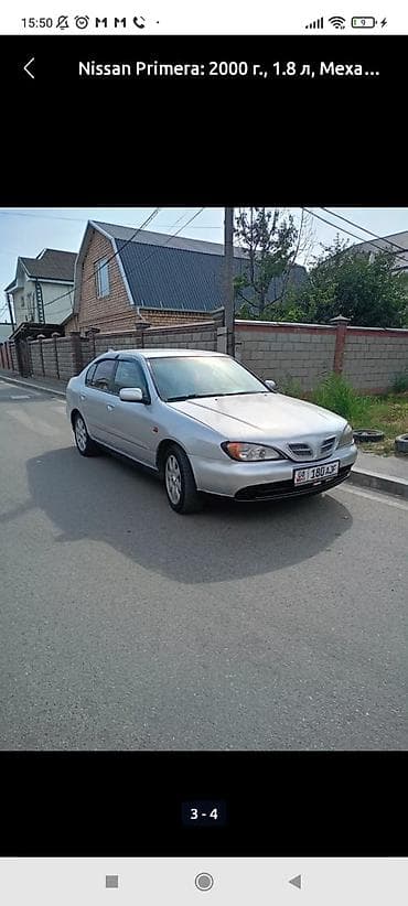 terrano 2: Nissan Primera: 2000 г., 1.8 л, Механика, Бензин, Седан — 1