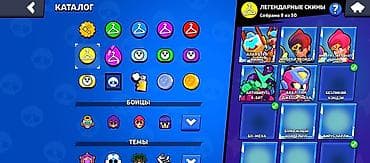 фрии фаер аккаунт: Brawl Stars аккаунт - Кубки: 75 222 (Путь к славе – ранг II) - Бойцы — 5