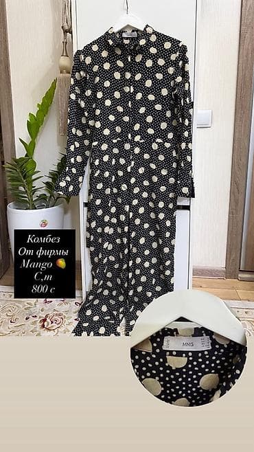 stone island: Женская одежда 1) Платье макси с ярким мятно-зеленым абстрактным — 2