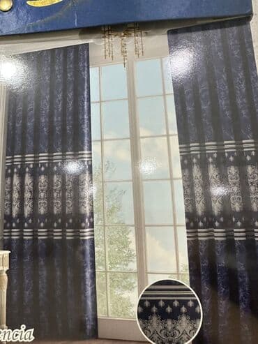 сколько стоит жалюзи на окна: Новинка! Новое поступление! Шторы! Привезли из Турции! Пано-штора! — 1