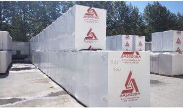 куплю газабетоные оборудование для производства газаблока: БЛОКИ!!! АКЦИЯ!!! Доставка бесплатно!!! размеры 390x190x190 Цена за — 10