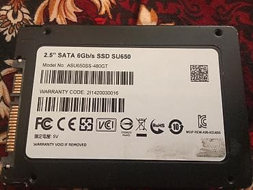 hp scanjet g2410: Накопитель, ADATA, SSD, 512 ГБ, 2.5", Для ПК — 1