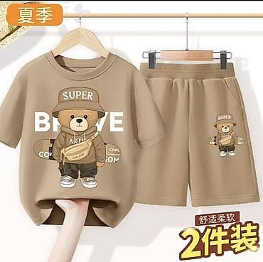 жилет сигнальный: Комплект, цвет - Розовый — 3