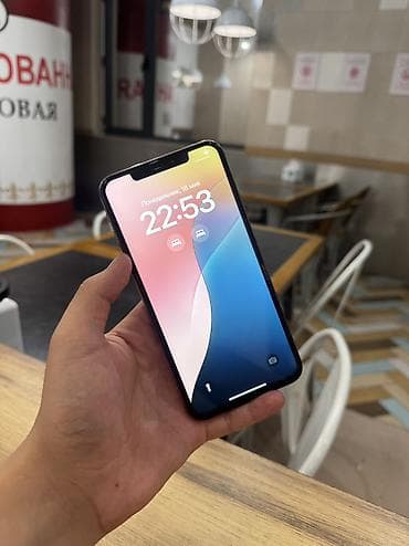 айфон xs max 256 гб цена: IPhone Xs Max, 256 ГБ, Золотой, 100 % — 3