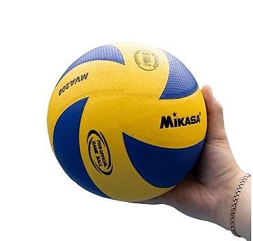 волейбольный кросовки: Волейбольный мяч Mikasa MVA200 - Официальный игровой мяч FIVB — 1