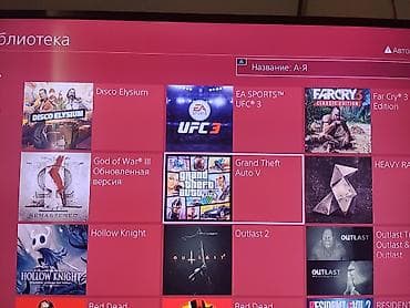 xbox ss: ПРОШИТАЯ PS4 фат (последняя ревизия) — тихая, улучшенное охлаждение — 4