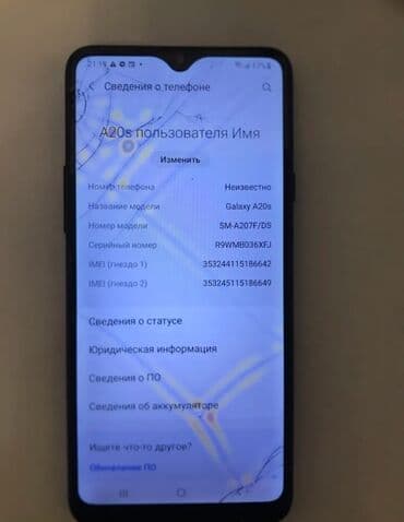телефон раскладушка самсунг: Samsung Galaxy A20s, Колдонулган, 32 ГБ, түсү - Кара, 2 SIM — 3