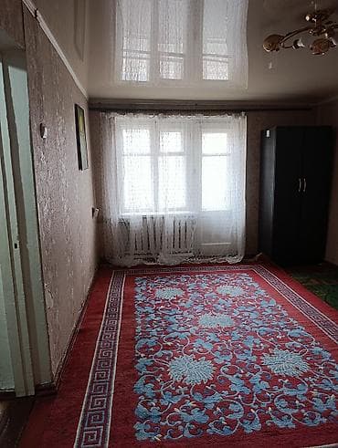 1 комната