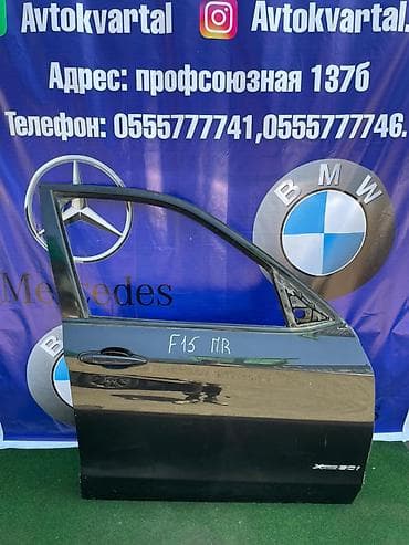 Дверь Передняя правая BMW, Б/у, Оригинал