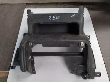 капельница на дому: Nissan Pathfinder R50 Консоль салонная, Ниссан Патфаиндер Р50 салонная — 1