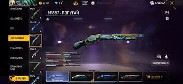 Значки: Продажа игрового аккаунта Free Fire Характеристики: - Уровень — 2