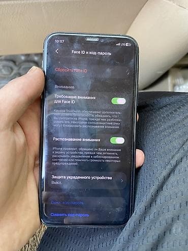 iphone 14 pro max копия: IPhone 11 Pro, цвет Midnight Green - Экран Super Retina XDR OLED — 3