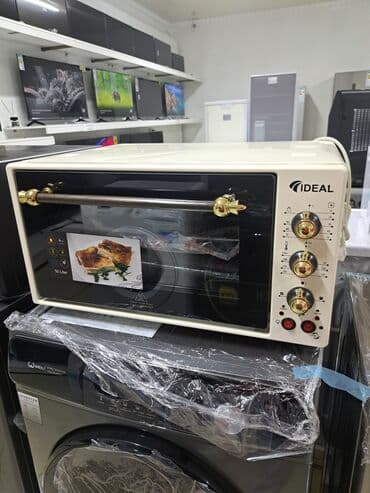 газ плита расрочка: Духовка, Новый, Бесплатная доставка — 1