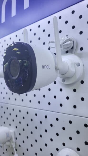 electro: Личная охрана, Пультовая защита объектов, Системы видеонаблюдения | Офисы, Квартиры, Дома | Установка, Настройка, Подключение — 6