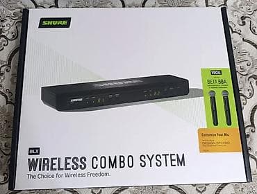 netta u pro: Shure BLX Wireless Combo System — профессиональная беспроводная — 1
