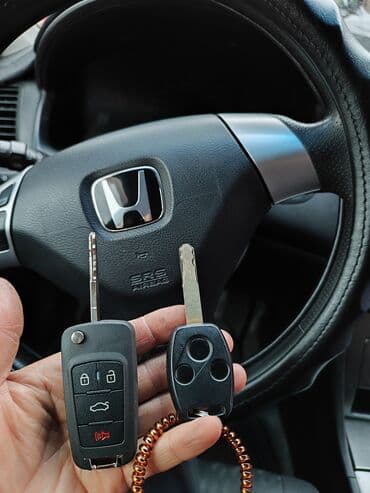 где купить батарейку для ключа от машины: Тоуота выкедной ключ для Toyota
чип ключ подходить на тоуота — 4