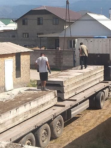 желез: Б/у, Размер: 1.5 x 6 x 300, Установка, Гарантия — 4
