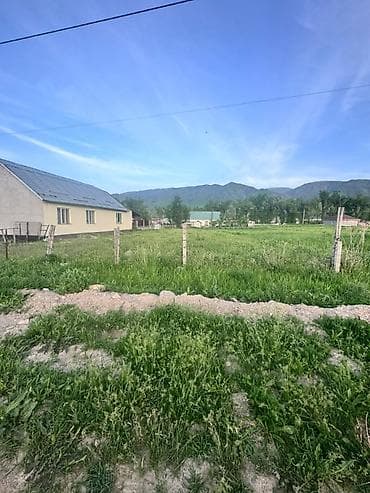 ак бата ж м: 15 соток, Курулуш, Сатып алуу-сатуу келишими, Кызыл китеп — 3