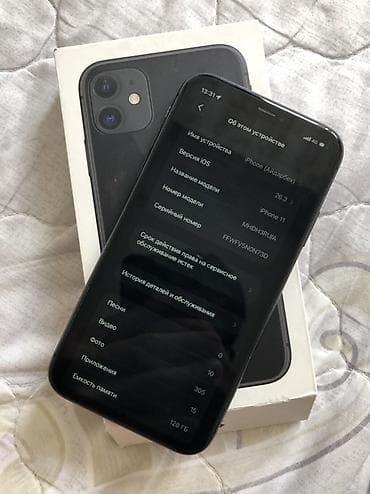iphone pro: IPhone 11, Б/у, 128 ГБ, Черный, Зарядное устройство, Чехол, Коробка, 100 % — 5