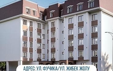 Студия, 19 м²