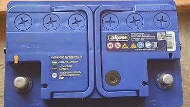 цена аккумулятора 90 ампер: Аккумулятор 75 Ач, Россия — 2