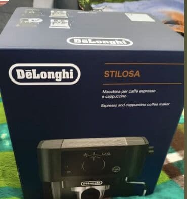 редми 14 с цена в бишкеке: Кофеварка, кофемашина, Новый, Самовывоз — 4