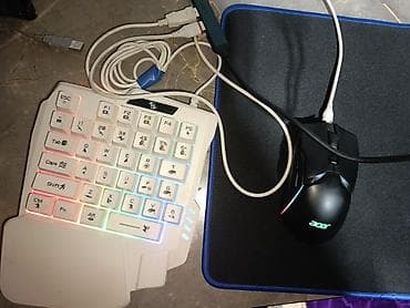 acer nitro 5: Игровой комплект для ПК: одноручная клавиатура + проводная мышь + — 1