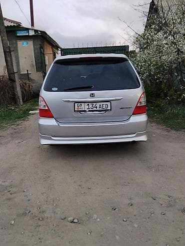 хонда степ диска: Honda Orthia: 2003 г., 2.3 л, Автомат, Бензин, Универсал — 3