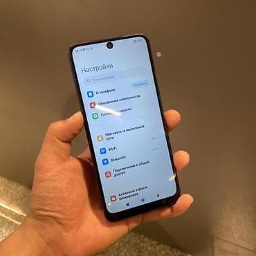 redmi note 8 kabrolari: Redmi, Redmi Note 12, Б/у, 128 ГБ, цвет - Черный, 2 SIM — 4